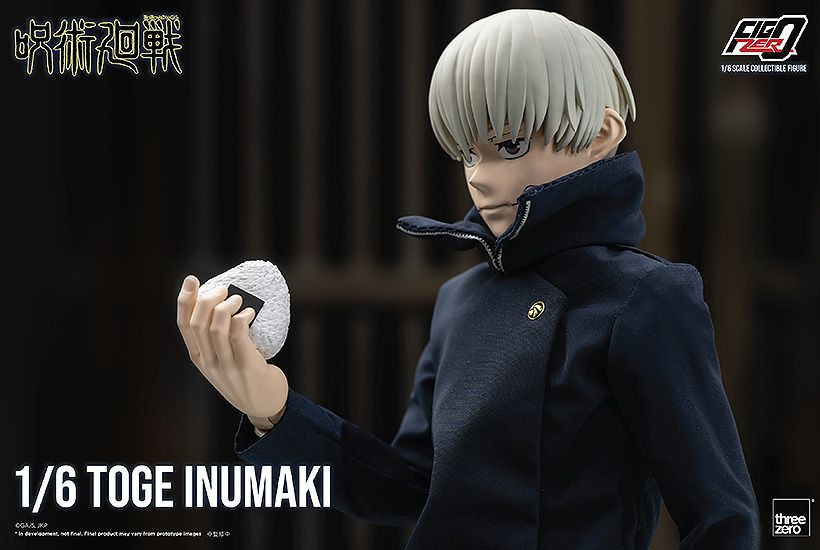 Fig Zero Toge Inumaki 1/6 Figure (Jujutsu Kaisen)