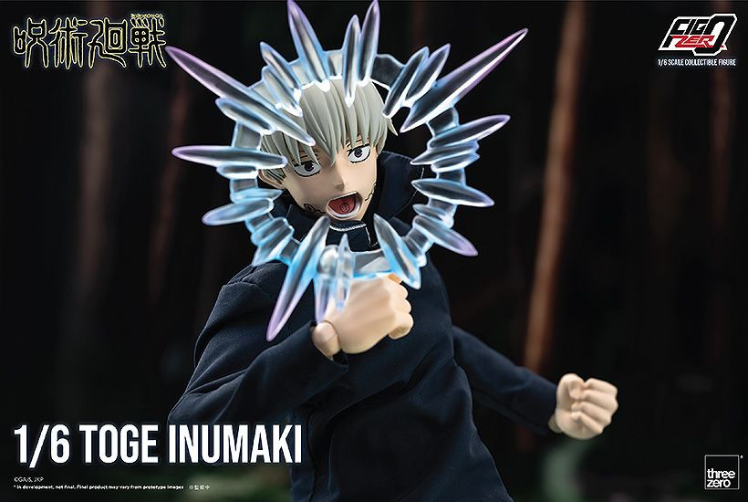 Fig Zero Toge Inumaki 1/6 Figure (Jujutsu Kaisen)
