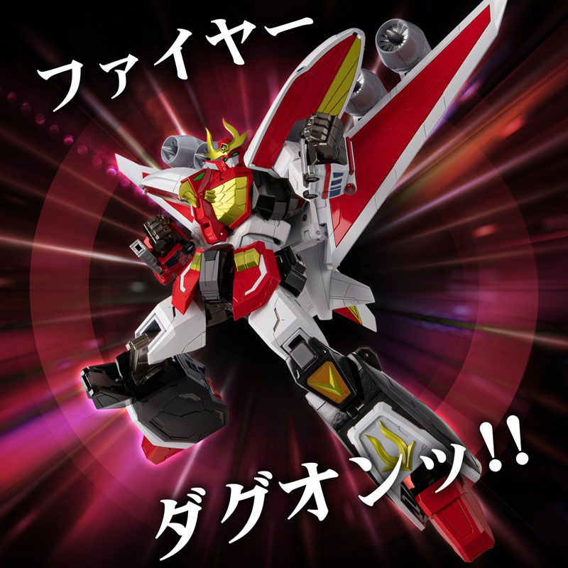 METAMOR-FORCE Fire Dagwon Figure (Brave Command Dagwon)