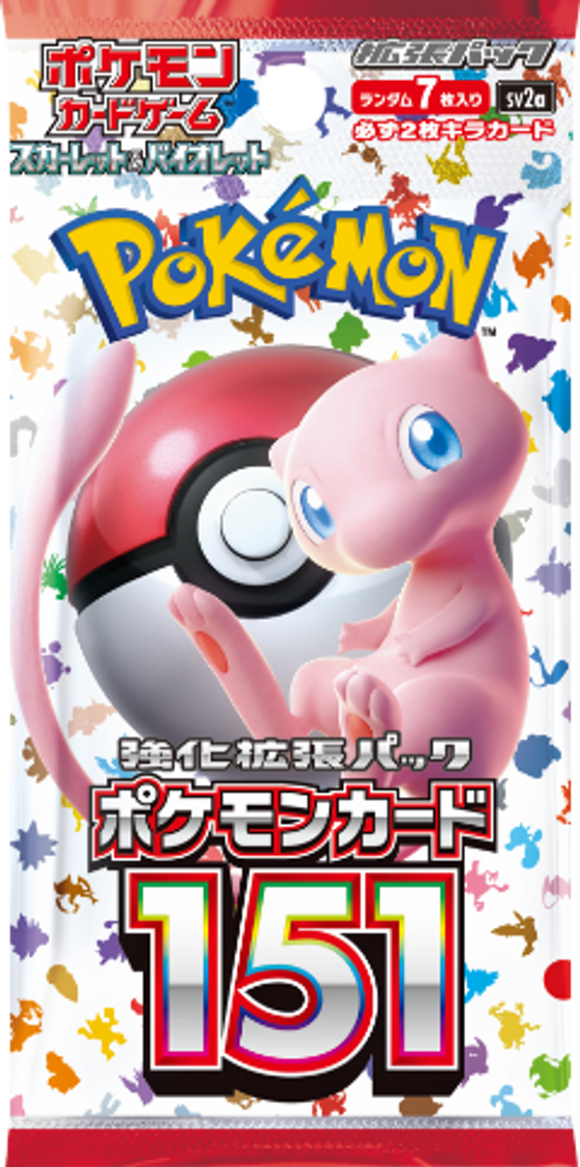 返品?交換対象商品】 ポケモンカード box 151 デュエルマスターズ - christinacooks.com