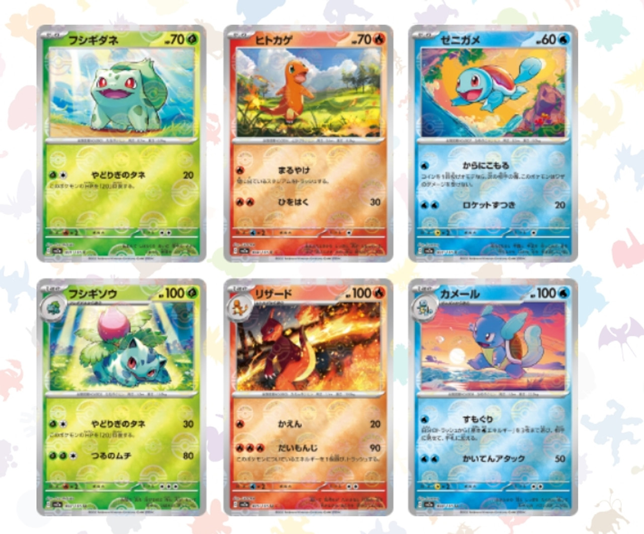 Pokemon TCG: 3 Booster Packs 30 Cards Total| Value Pack Includes 3 Blister  Packs of Random Cards | 100% Authentic Branded Pokemon Expansion Packs 
