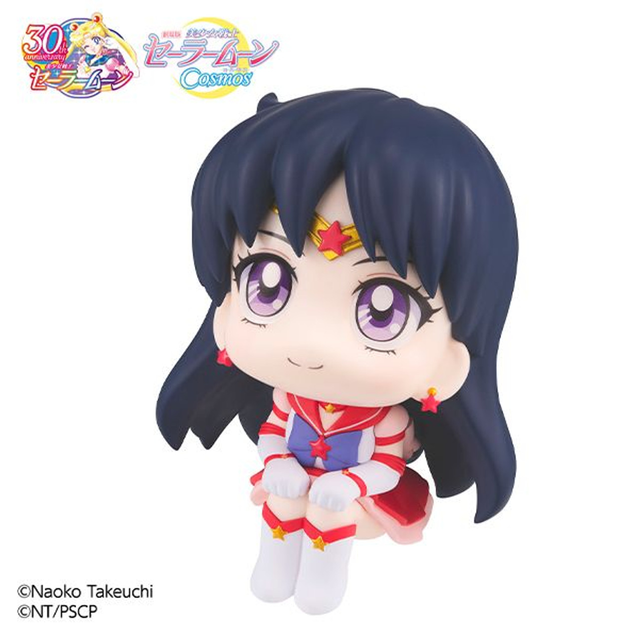 当時♥︎セーラームーン フィギュア入りマグカップ（＾ω＾）♥︎ 当時♥︎セーラームーン フィギュア入りマグカップ（＾ω