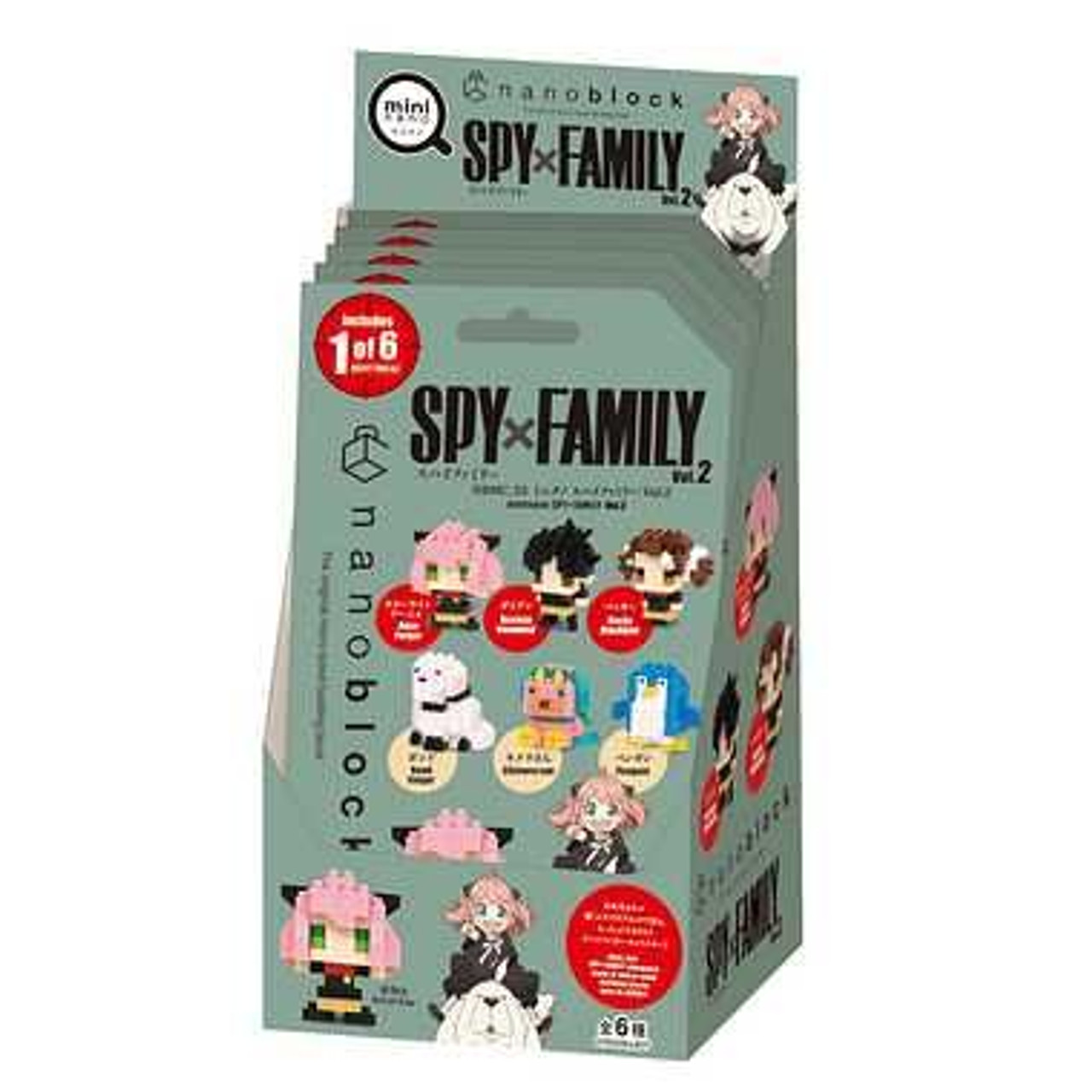 Nanoblock Mini Nano Spy x Family vol.2 Full 6 Set BOX