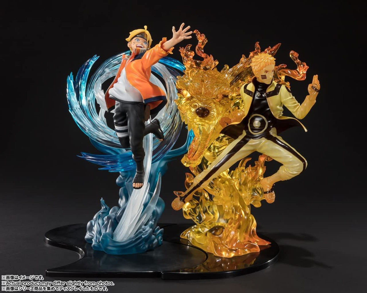 Bandai Figuarts ZERO Naruto Uzumaki -BORUTO- Kizuna Relation Figure (BORUTO  NARUTO NEXT GENERATIONS)