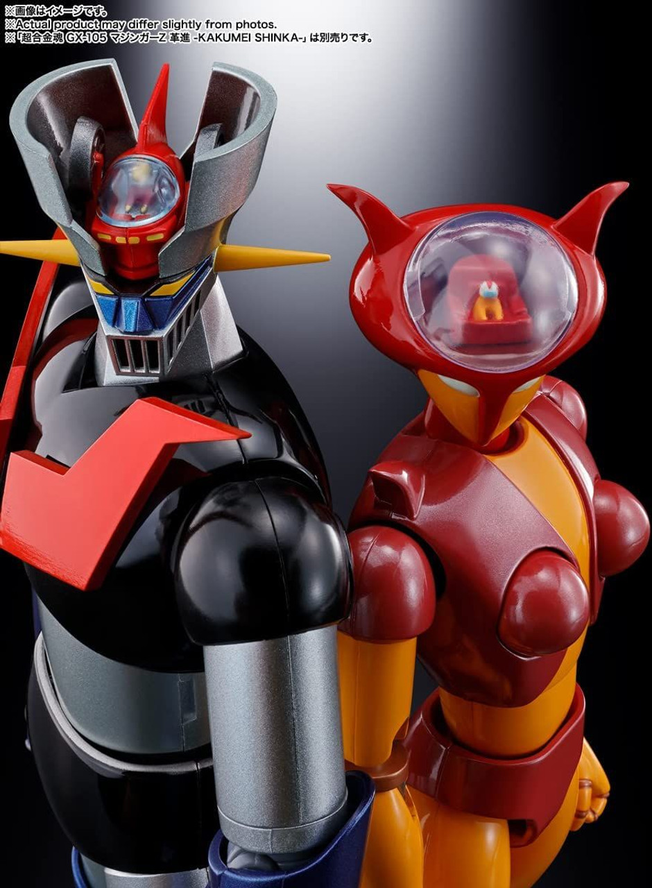 Bandai Soul of Chogokin GX-08R Aphrodite A vs GX-09R Minerva X Figure  (Mazinger Z)