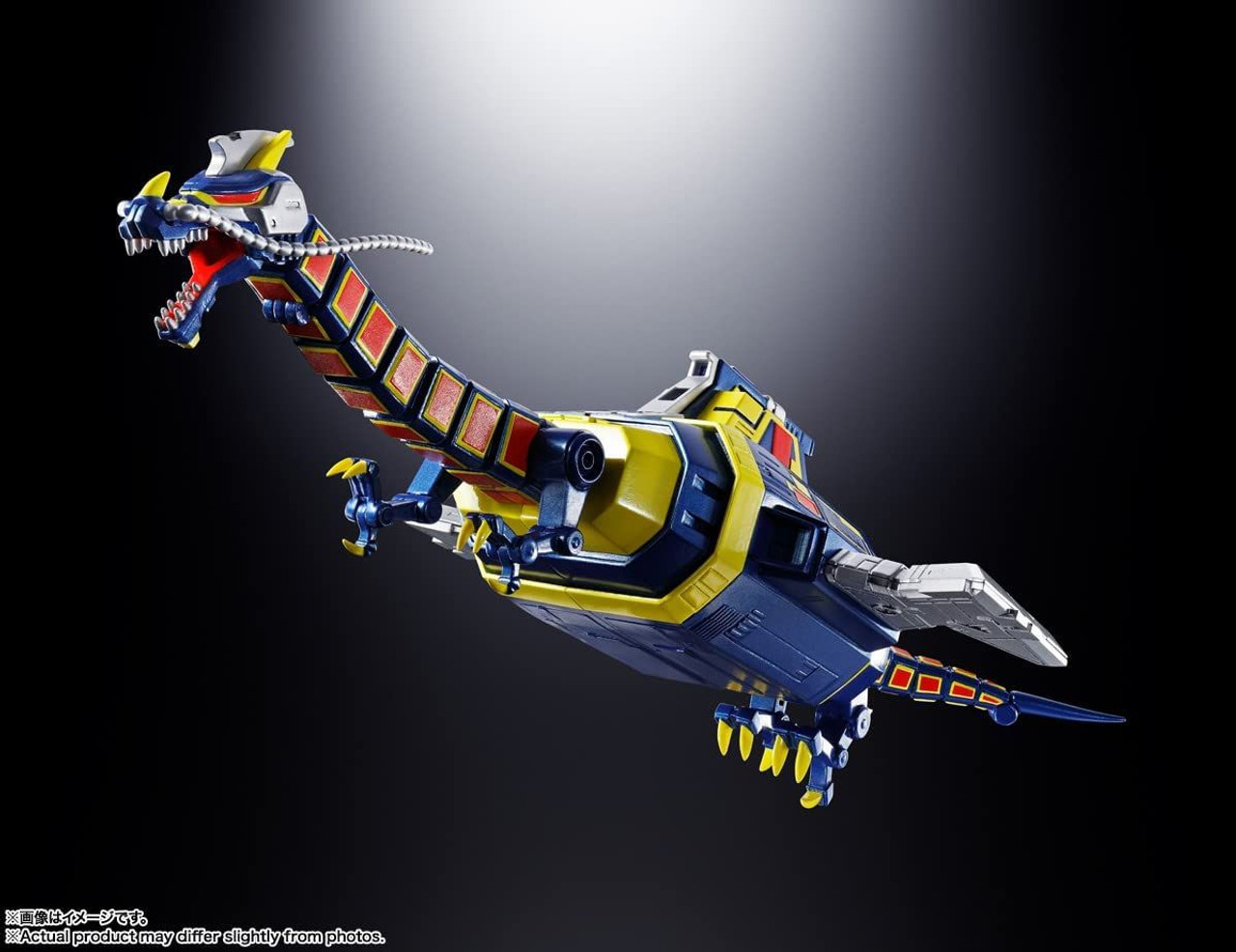 Bandai Soul of Chogokin GX-106 Electronic Starbeast Dol & Giran Saucer  Figure (Space Sheriff Gavan)