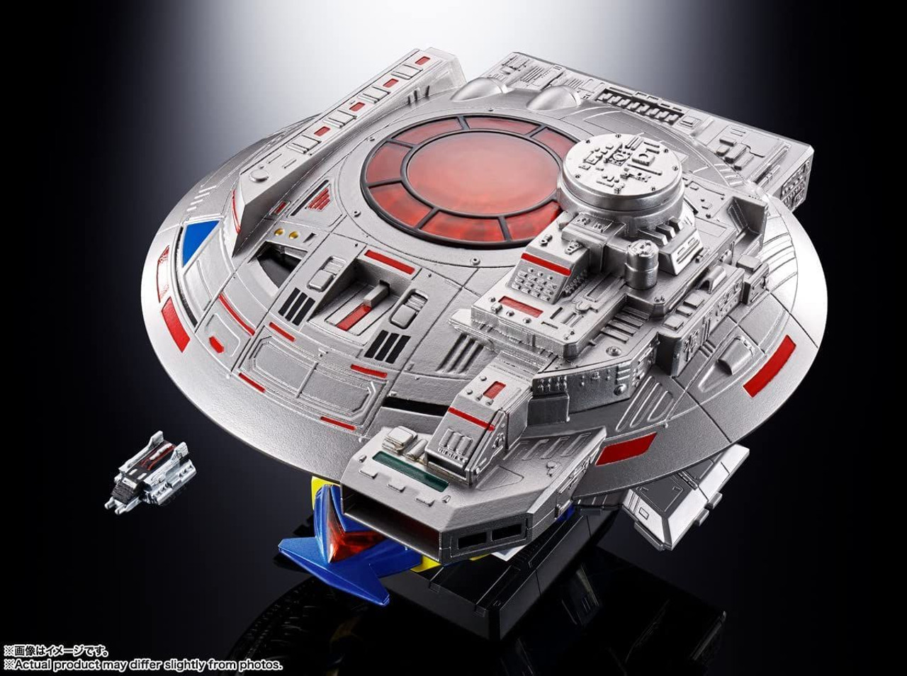 Bandai Soul of Chogokin GX-106 Electronic Starbeast Dol & Giran Saucer  Figure (Space Sheriff Gavan)