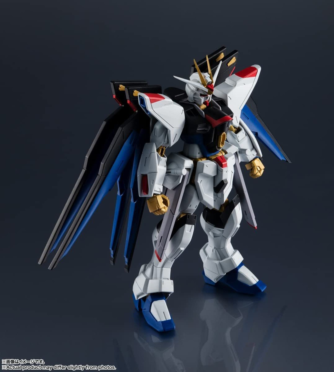 Gundam Universe ZGMF-X20A STRIKE FREEDOM GUNDAM (Gundam SEED