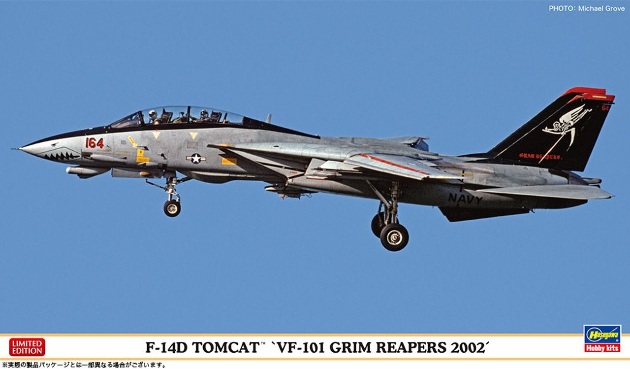 1/72 F-14D Tomcat VF-101 Grim Reapers 2002 Plastic Model