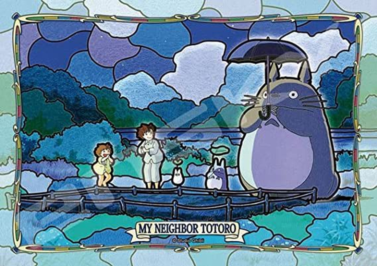 Ensky Art Crystal Jigsaw Puzzle Grow Dance (My Neighbor Totoro) (208  S-Pieces)