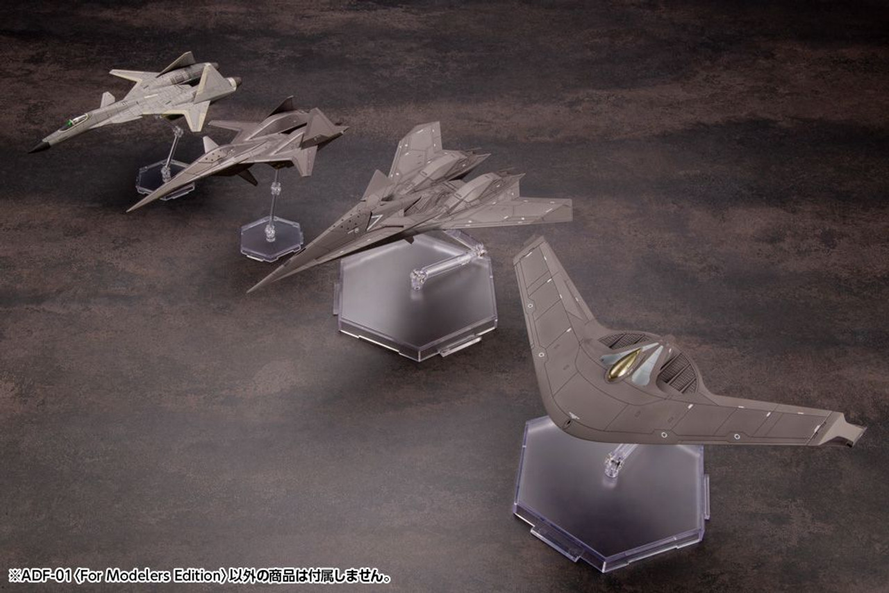 1/144 ADF-01 Modeler's Edition Plastic Model (Ace Combat)