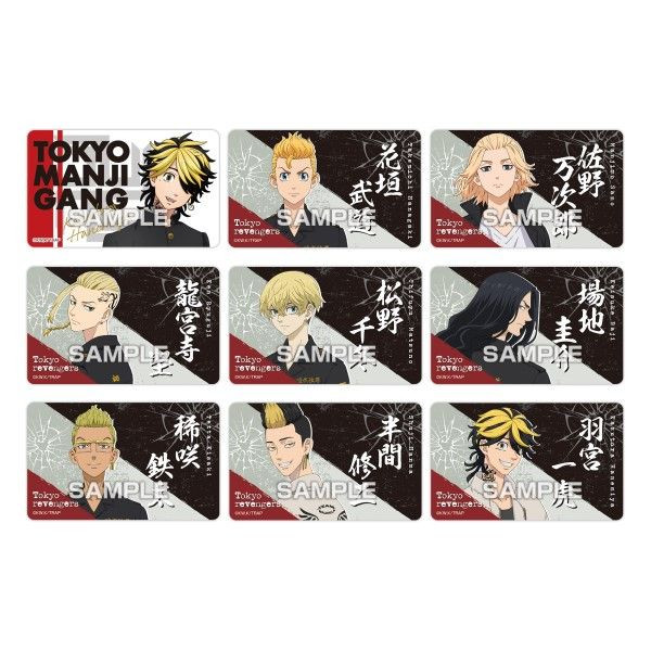 Tokyo Revengers Sticker Collection 20pcs Box