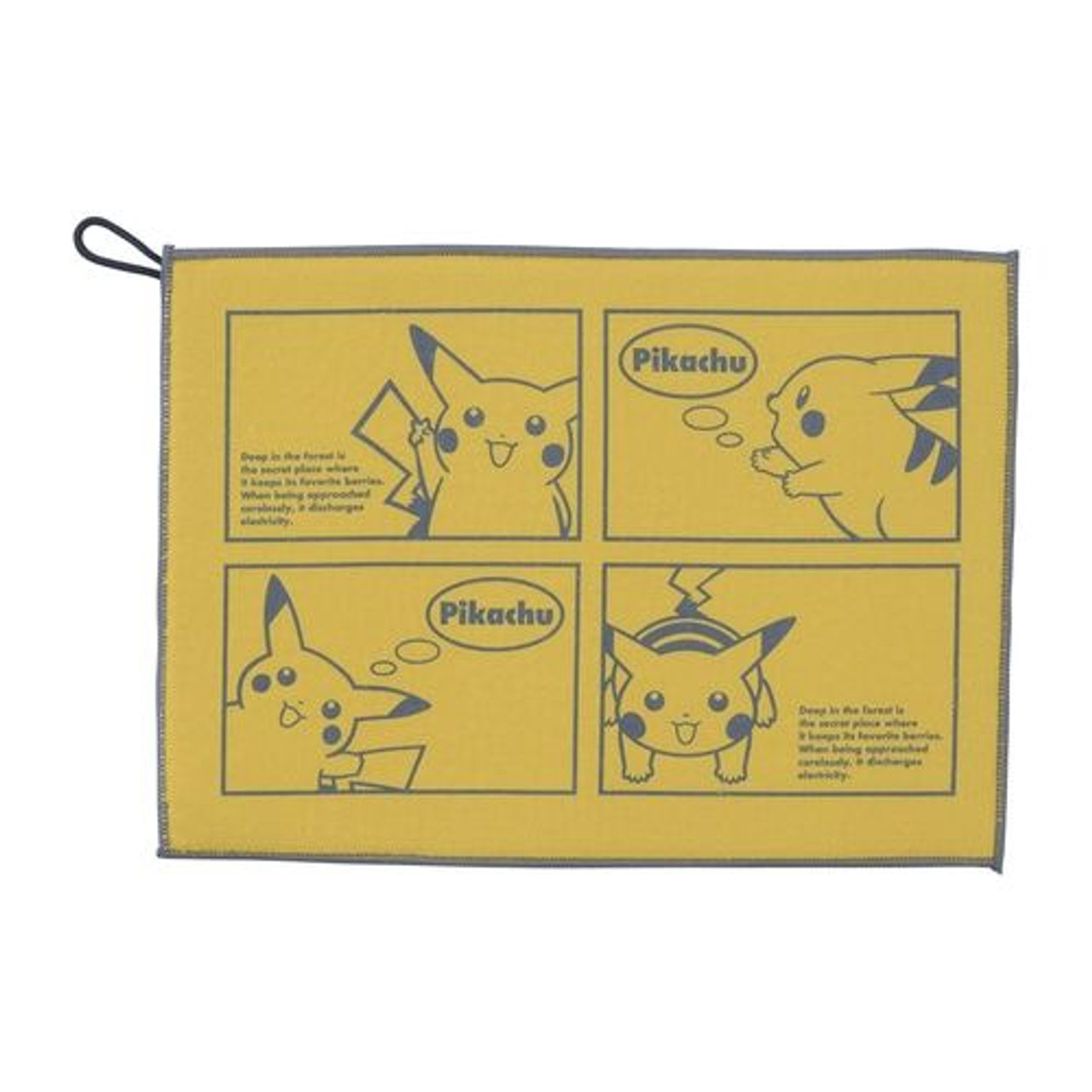 Dish Drying Mat Pikachu (Pokemon Center 25th)