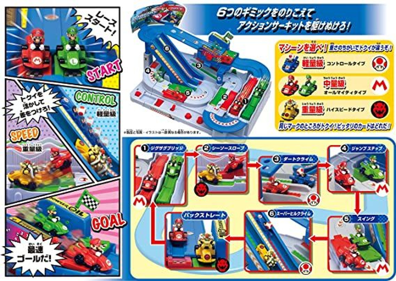 マリオ&カビィーセット Table Game Mario Kart Racing Deluxe