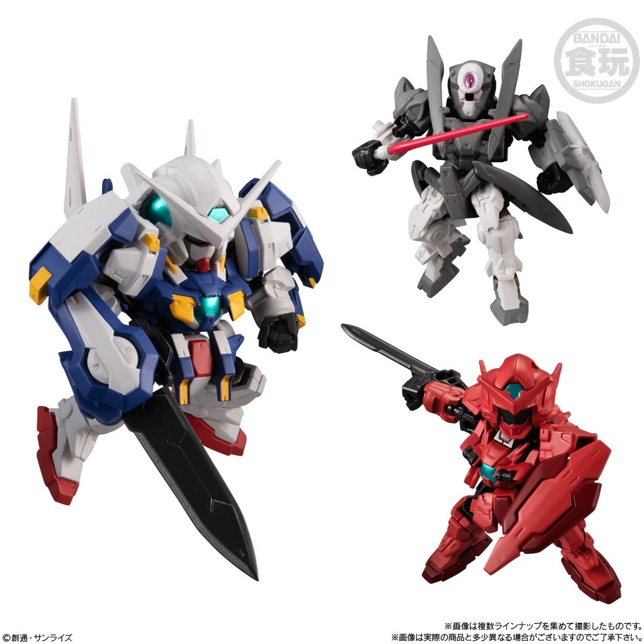 OUTLET SALE- 訳あり品など大放出 Vol.5 GUNDAM JOINT MOBILITY 10pcs Box Complete その他