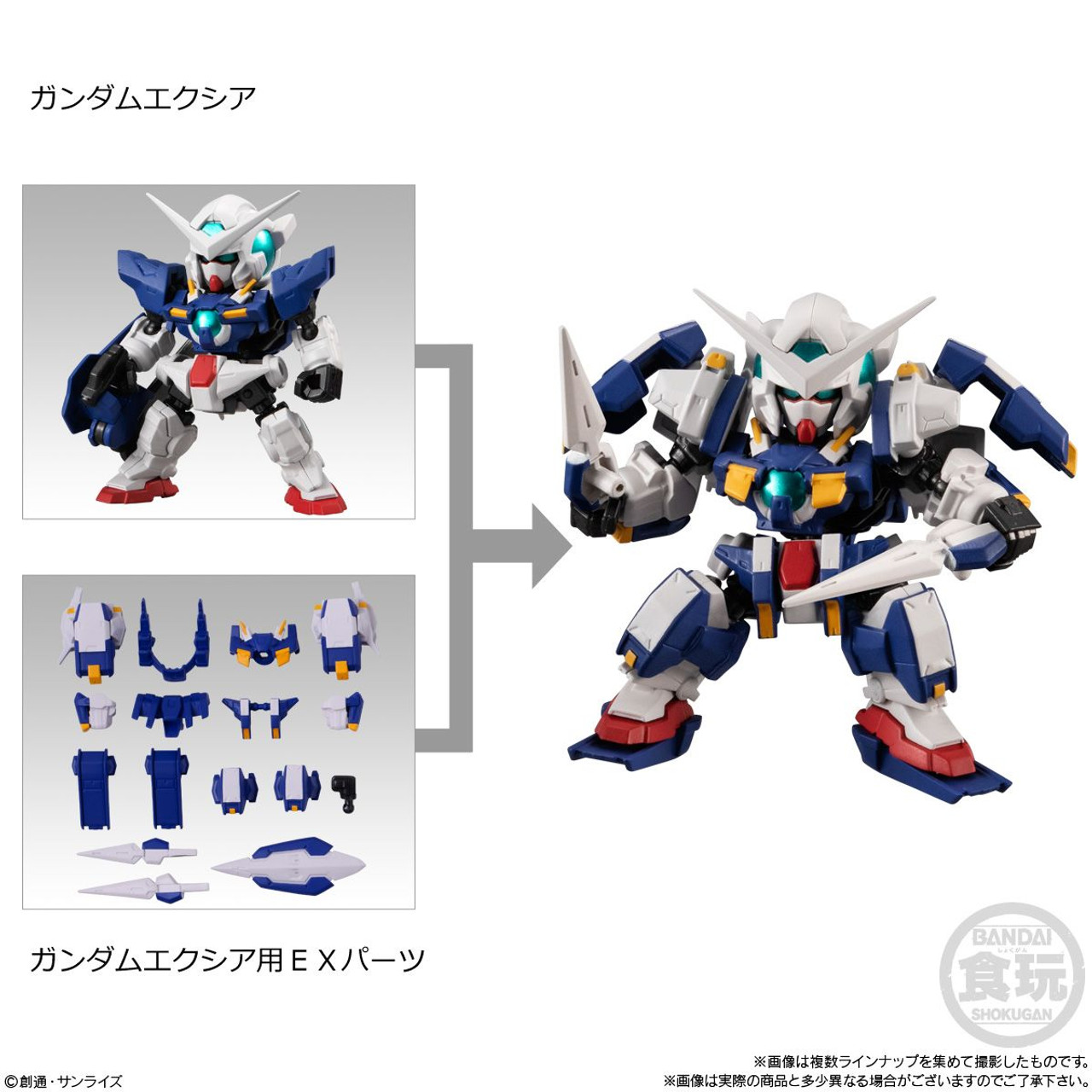 BANDAI - candy　2体 bitlot Gundam 2 Complete BOX (10pcs)