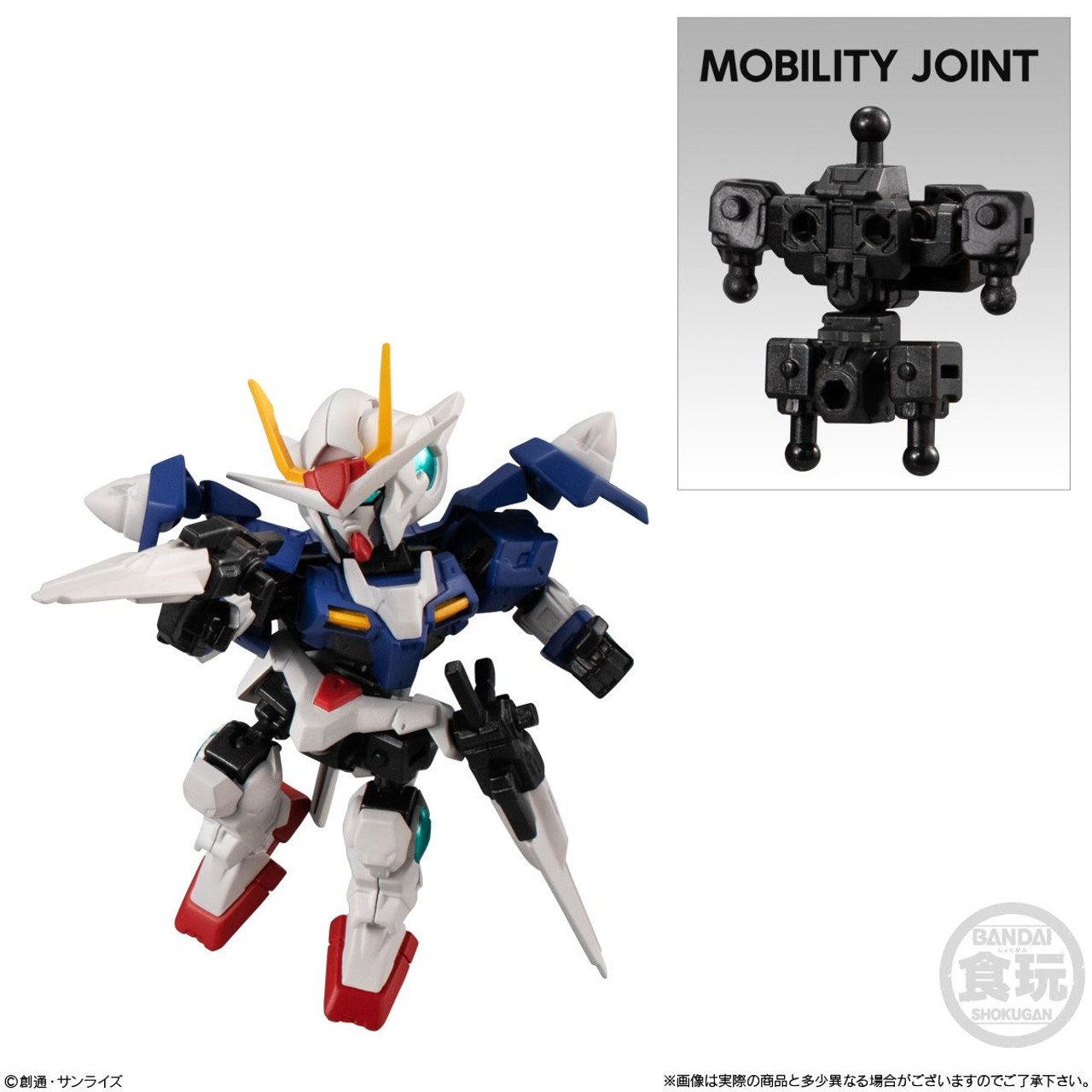 MOBILITY JOINT GUNDAM VOL.5 10個入り 2BOX 楽天市場】【8種コンプセット】 MOBILITY JOINT GUNDAM VOL.5 食