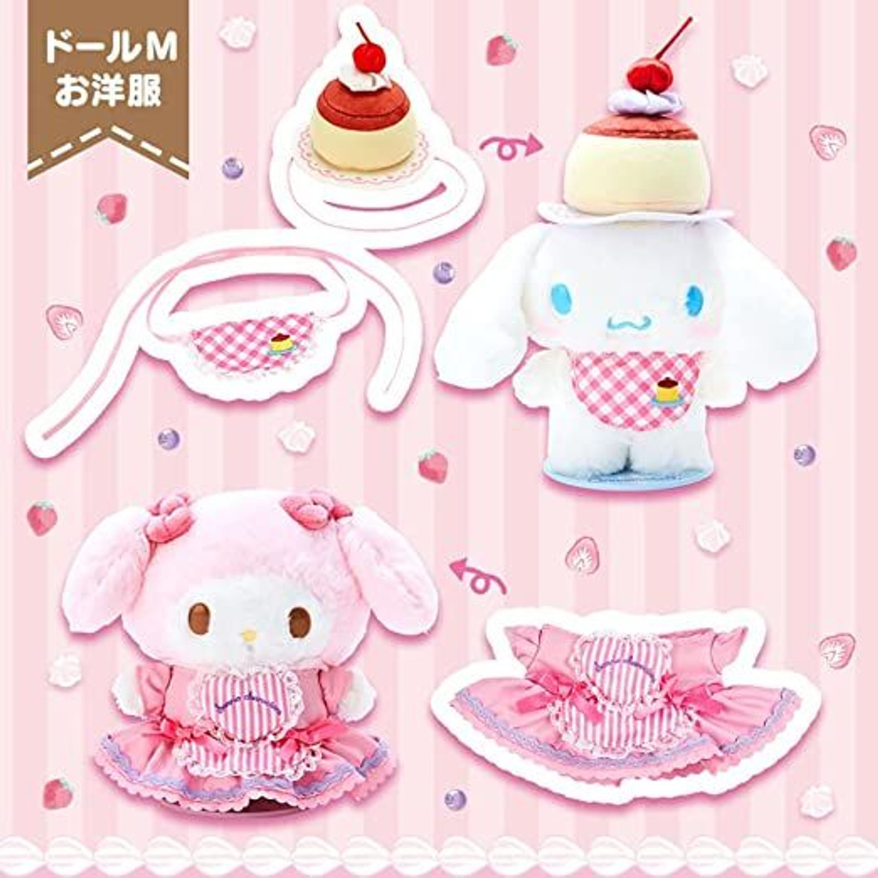 Dress-Up Clothes for Plush Toy M Pink Dress (Pitatto Friends)