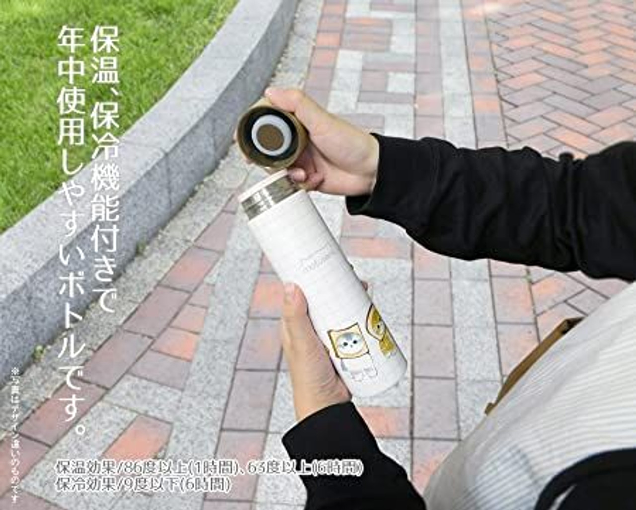 Toa Kinzoku - mofusand Pocket Mini Thermos Bottle 150ml (Pancake Nyan)