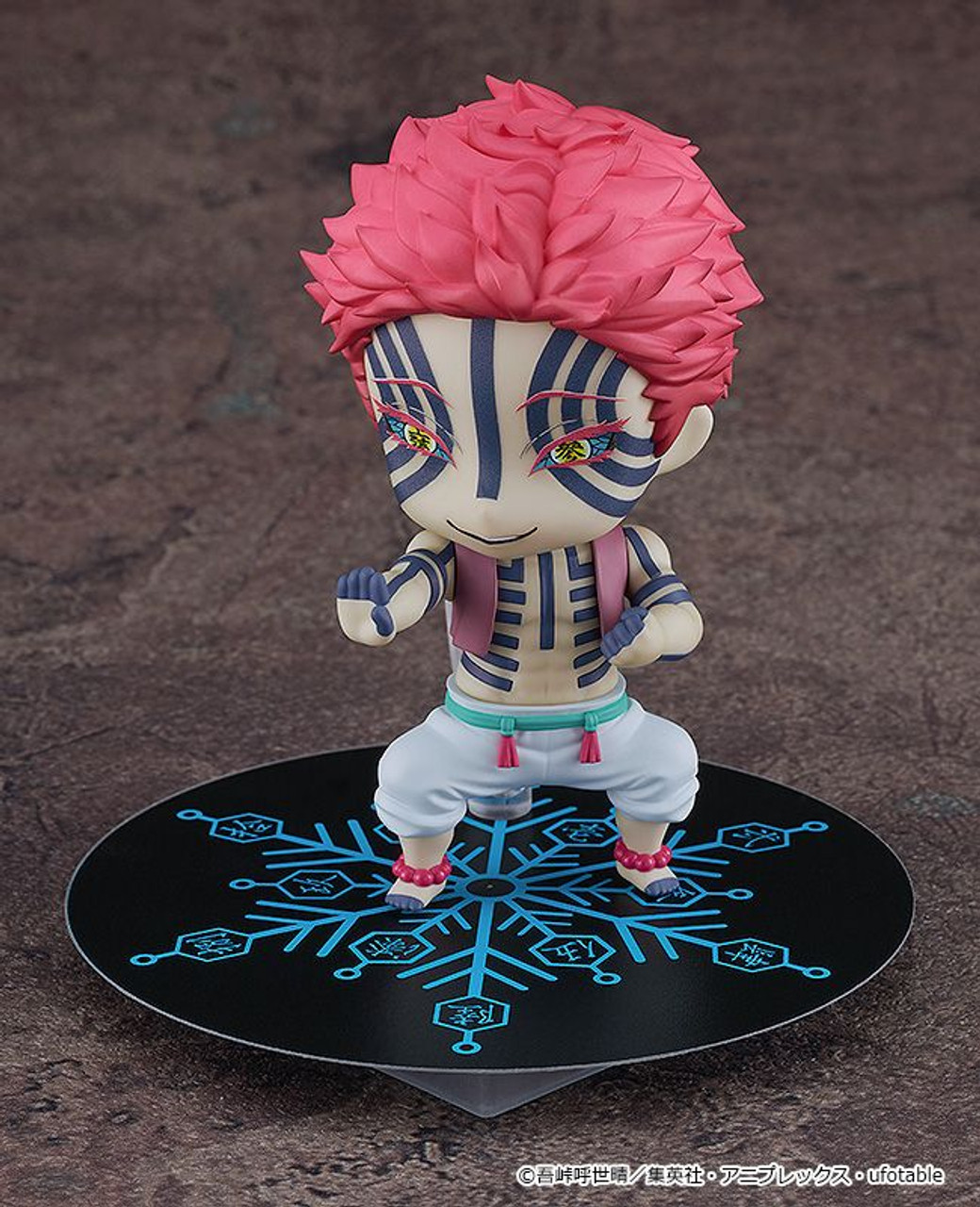 GOOD SMILE COMPANY - 赤座 Nendoroid Akaza Figure (Demon Slayer: Kimetsu no Yaiba)