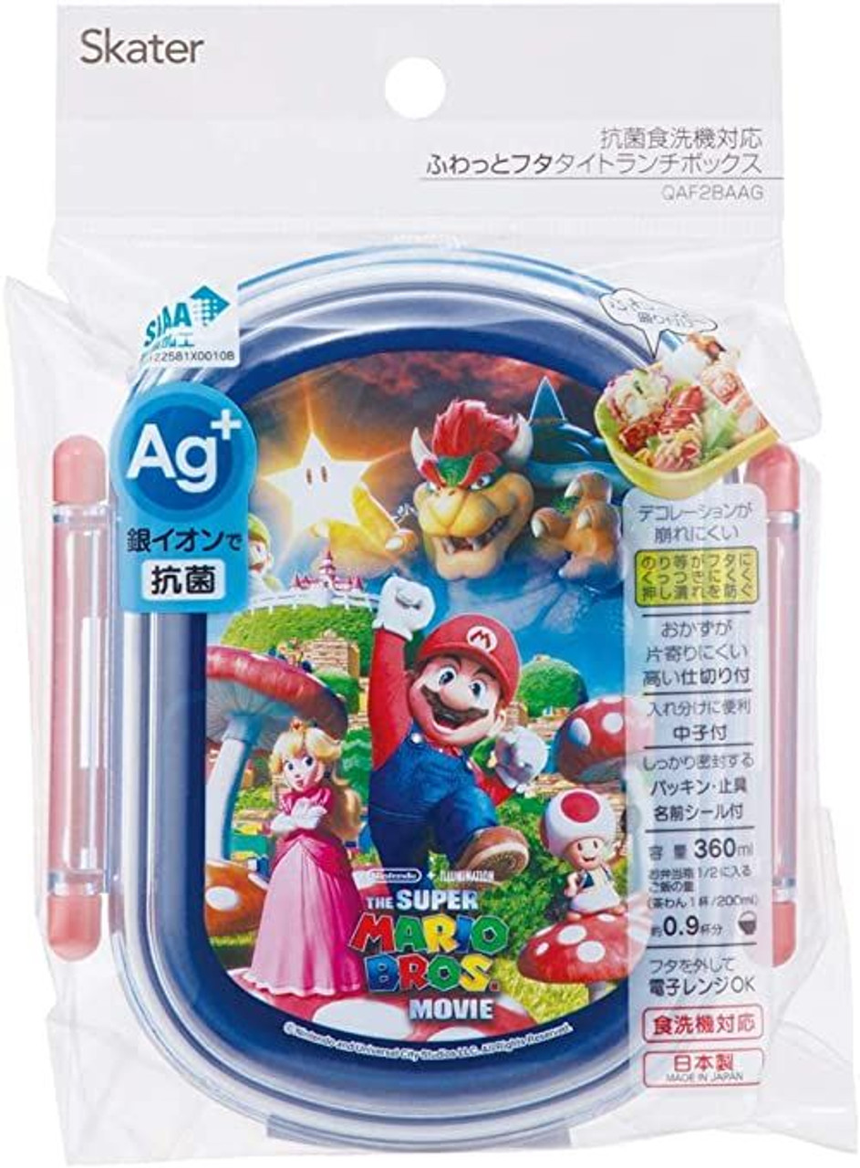 Skater Aluminum Lunch Box Super Mario 23 - Plaza Japan