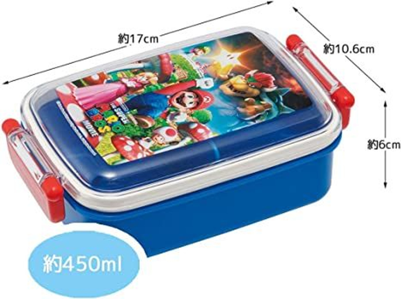 Skater My Melody & Kuromi Oval Lunch Box 360ml As Shown in Figure One Size