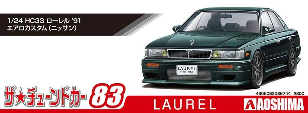 The Tuned Car No.83 1/24 C33 LAUREL '91 AERO CUSTOM(NISSAN 