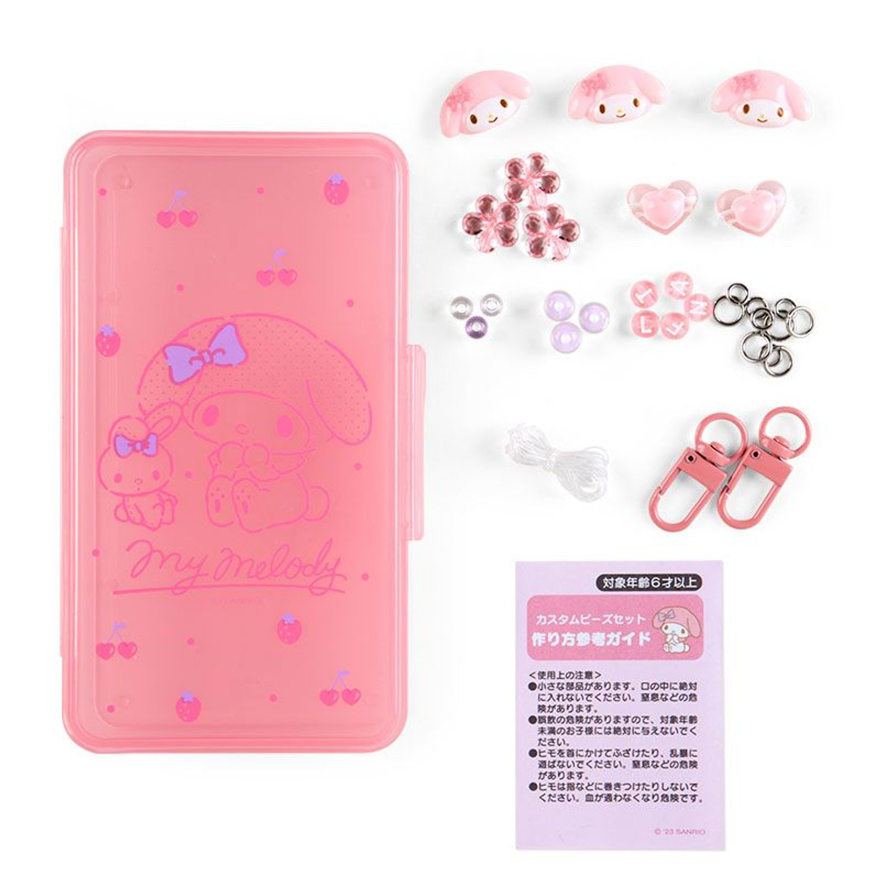 Custom Beads Set My Melody