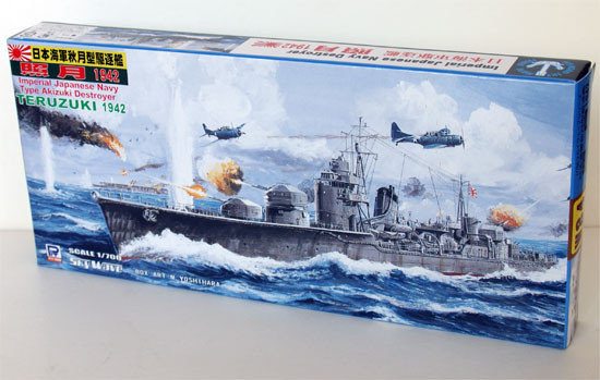 Pit-Road Skywave W-84 IJN Destroyer TERUZUKI 1/700 Scale Kit