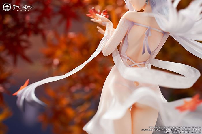 Shoukaku The Crane that Dances With the Wind Ver. 1/7 Figure (Azur