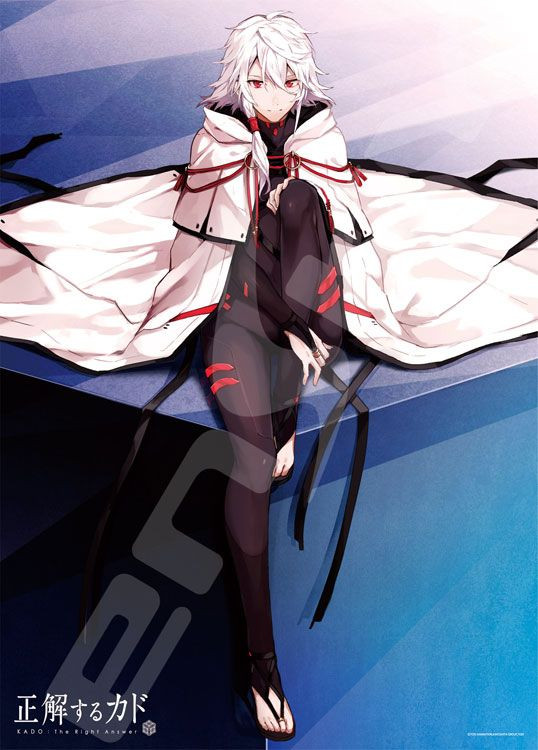 Jigsaw Puzzle Kado: The Right Answer - Yaha-kui zaShunina (500 Pieces)