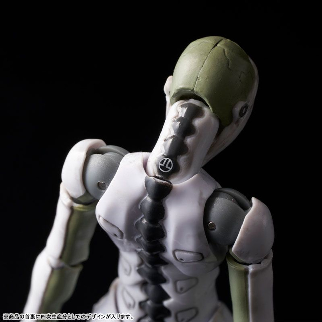 PUTS グラフィティー FIGURE T.E.S.T TOA Heavy Industries Synthetic Human Female 4th