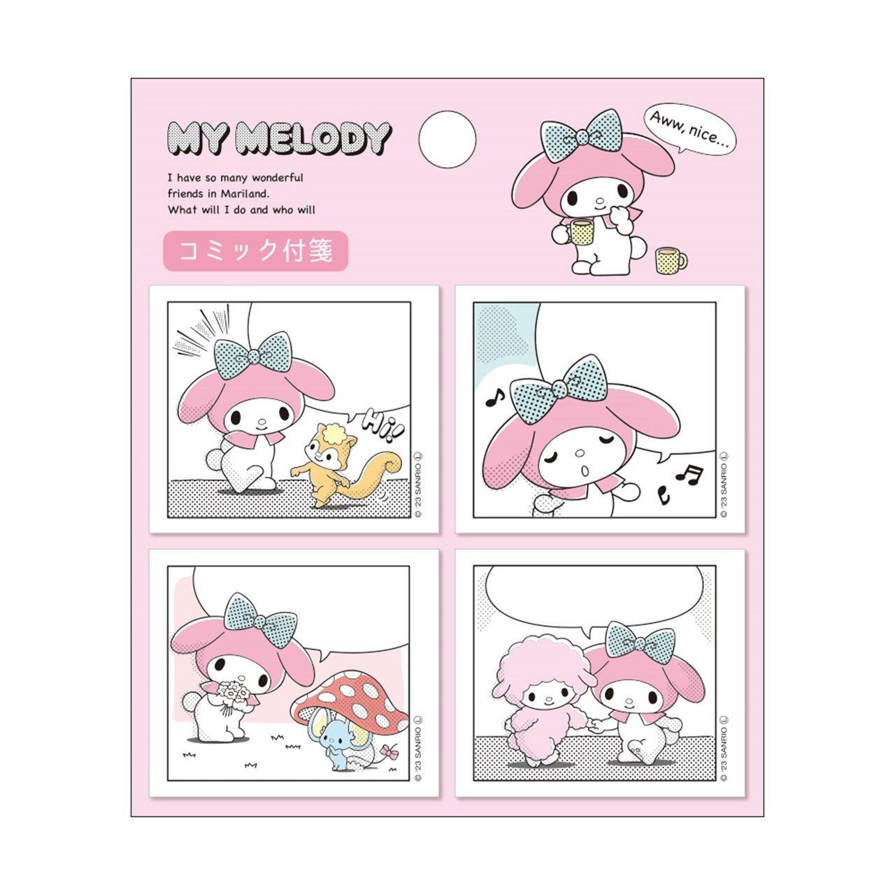Sanrio Sticky Note Pad Comic Book My Melody