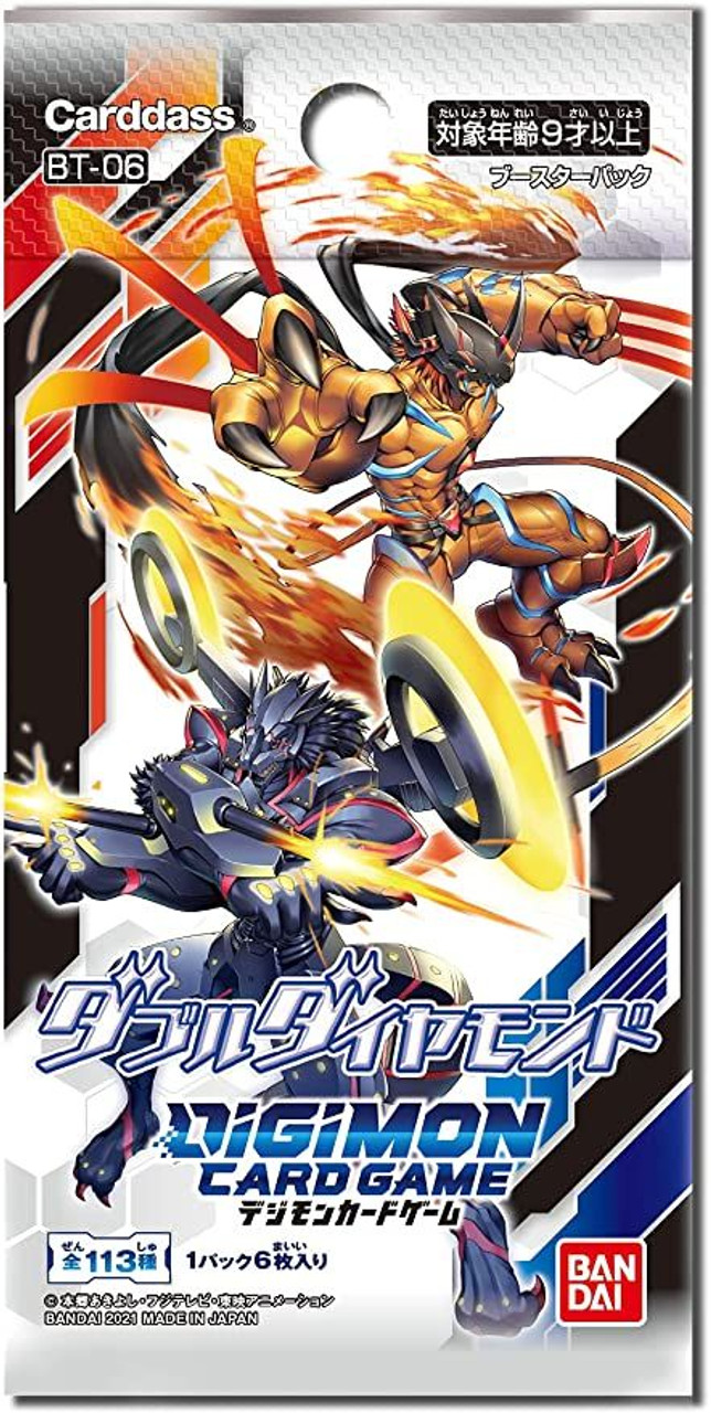Digimon TCG Double Diamond Booster Box [BT-06]