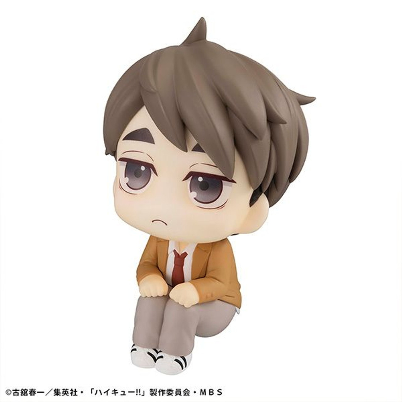 LookUp Osamu Miya Figure (Haikyuu!!)