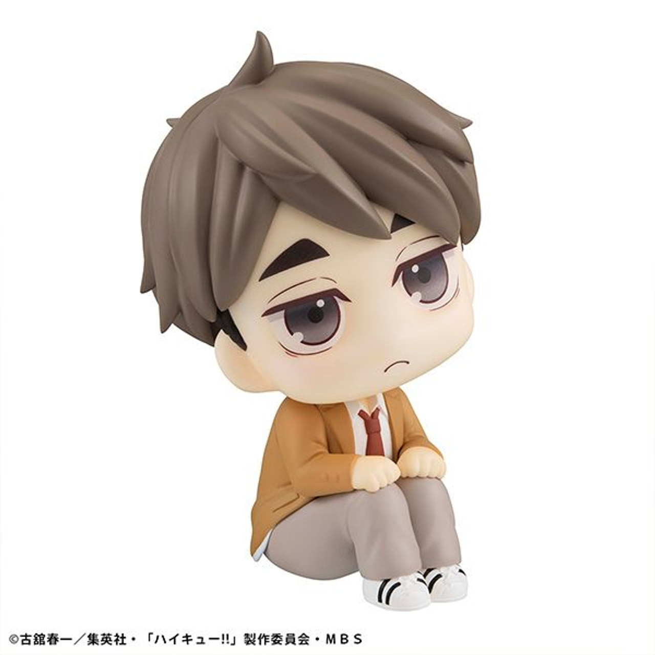 LookUp Osamu Miya Figure (Haikyuu!!)