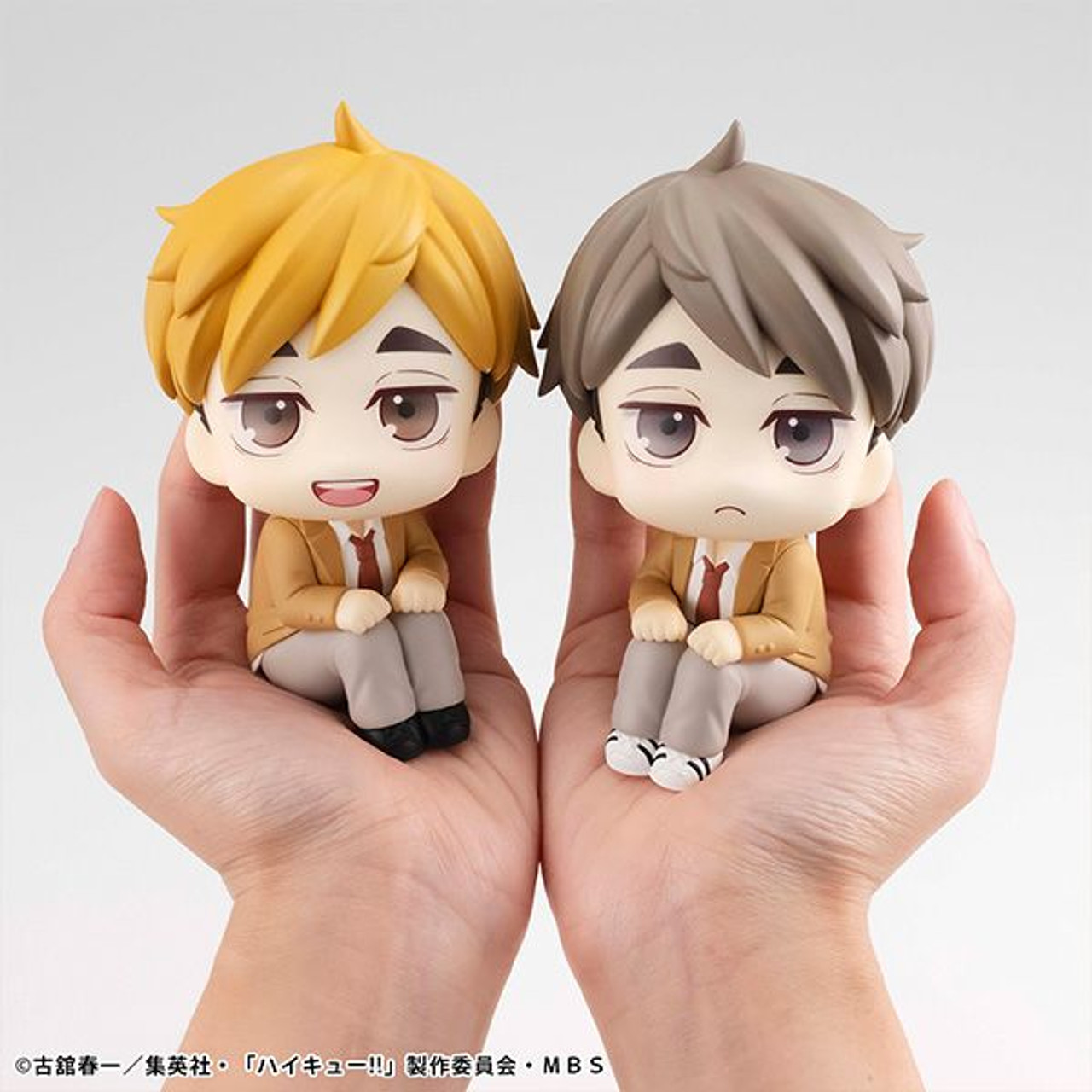 LookUp Osamu Miya Figure (Haikyuu!!)