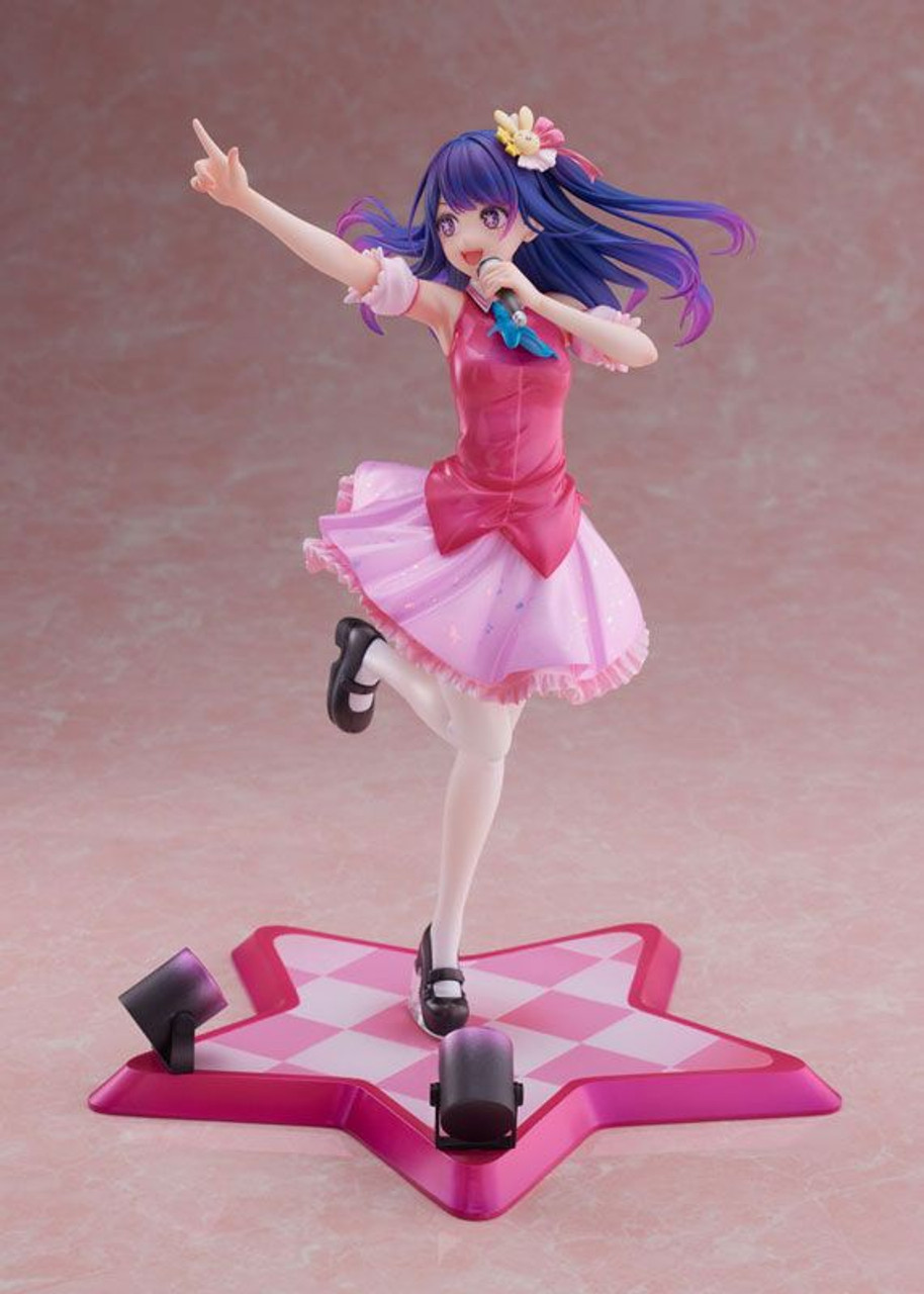 Ai & Ruby Look Up Series Oshi no ko Figure Set With Gift