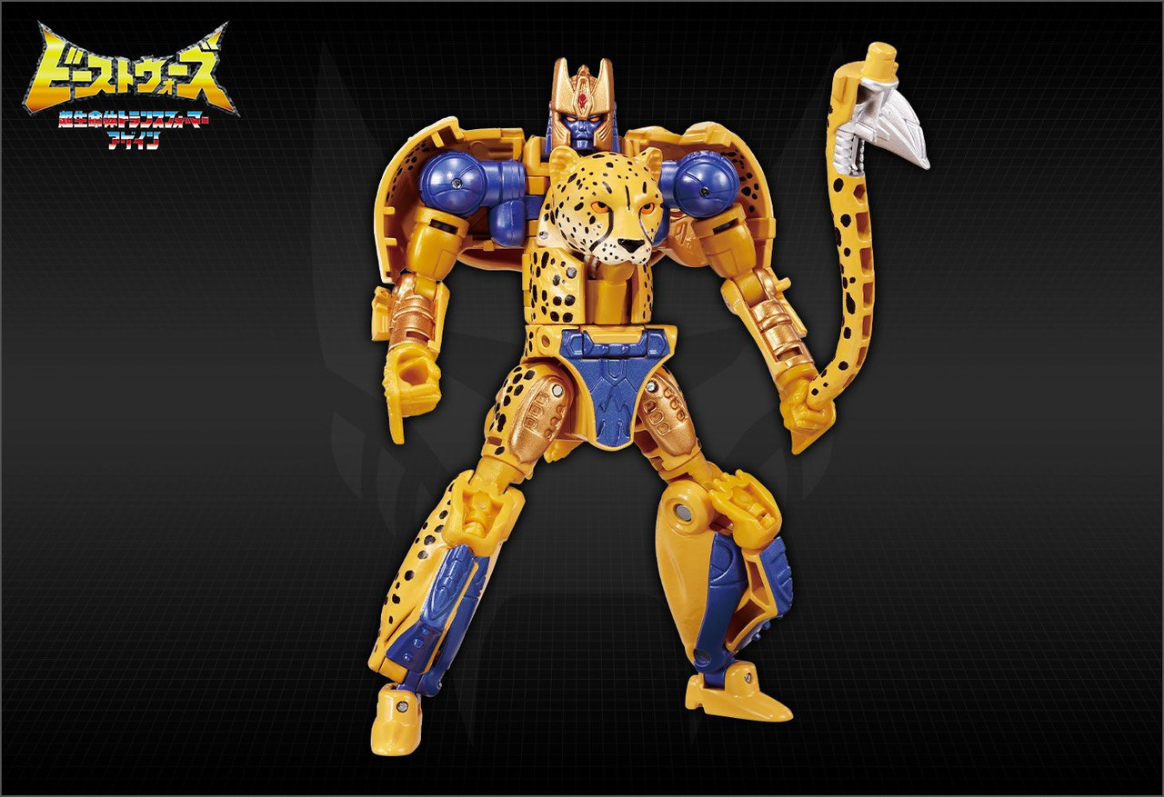 Transformers Beast Wars Instant Showdown Cheetor Waspinator Figure Transformers Beast Wars Instant Showdown Cheetor Waspinator Figure