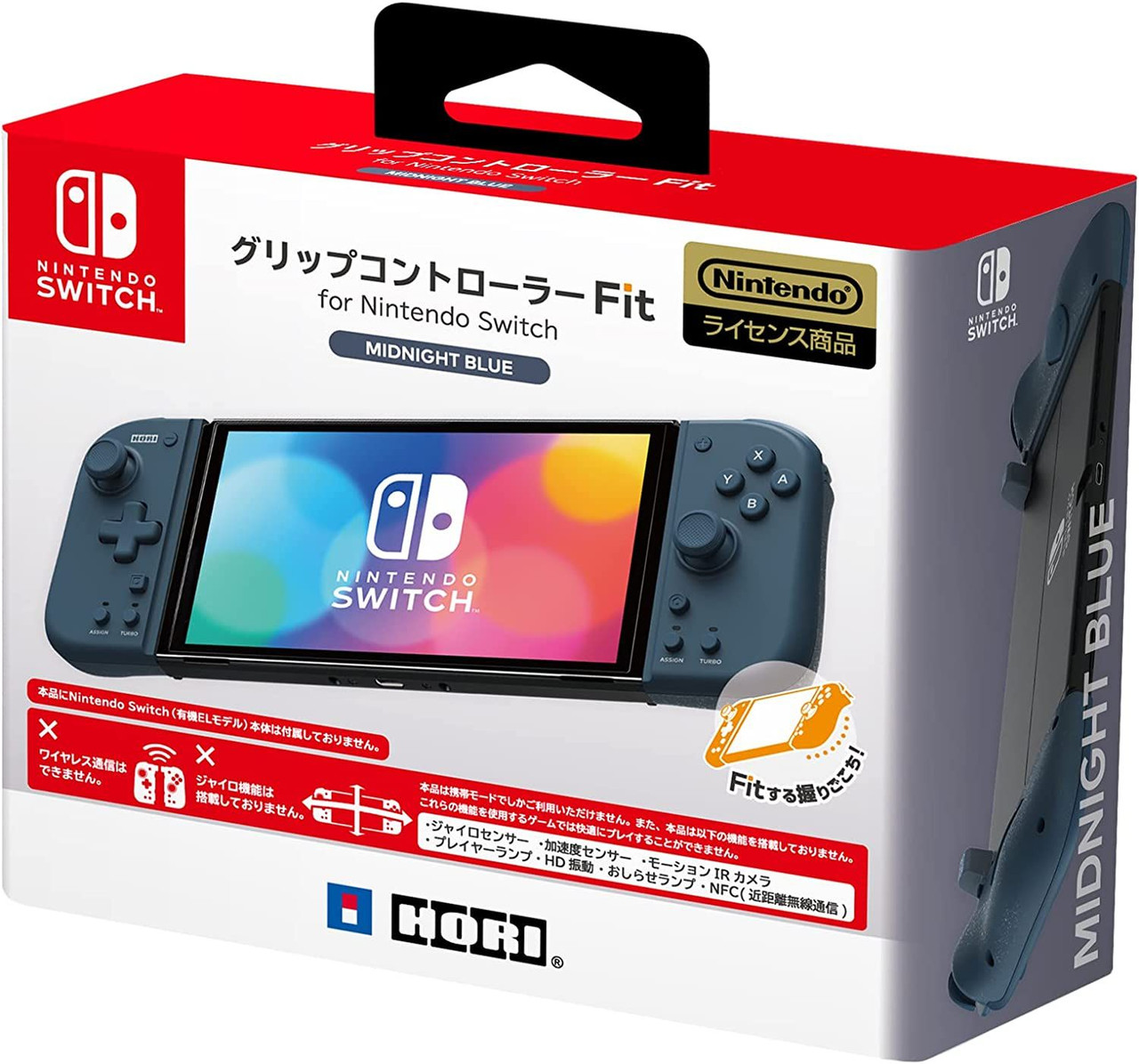 Hori Split Pad Fit for Nintendo Switch (Midnight Blue)