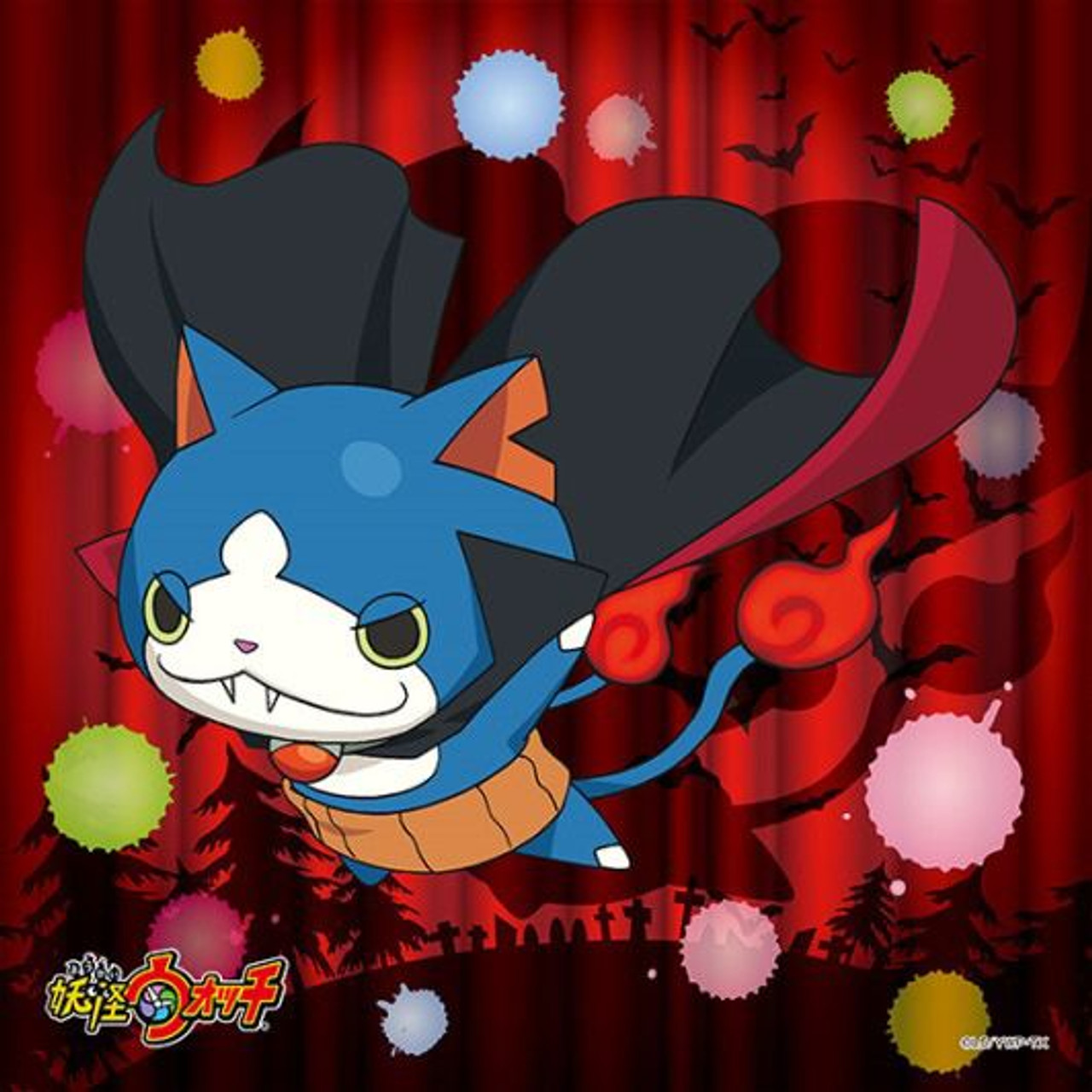 Jigsaw Puzzle Yo-kai Watch Vampire (144 Pieces)
