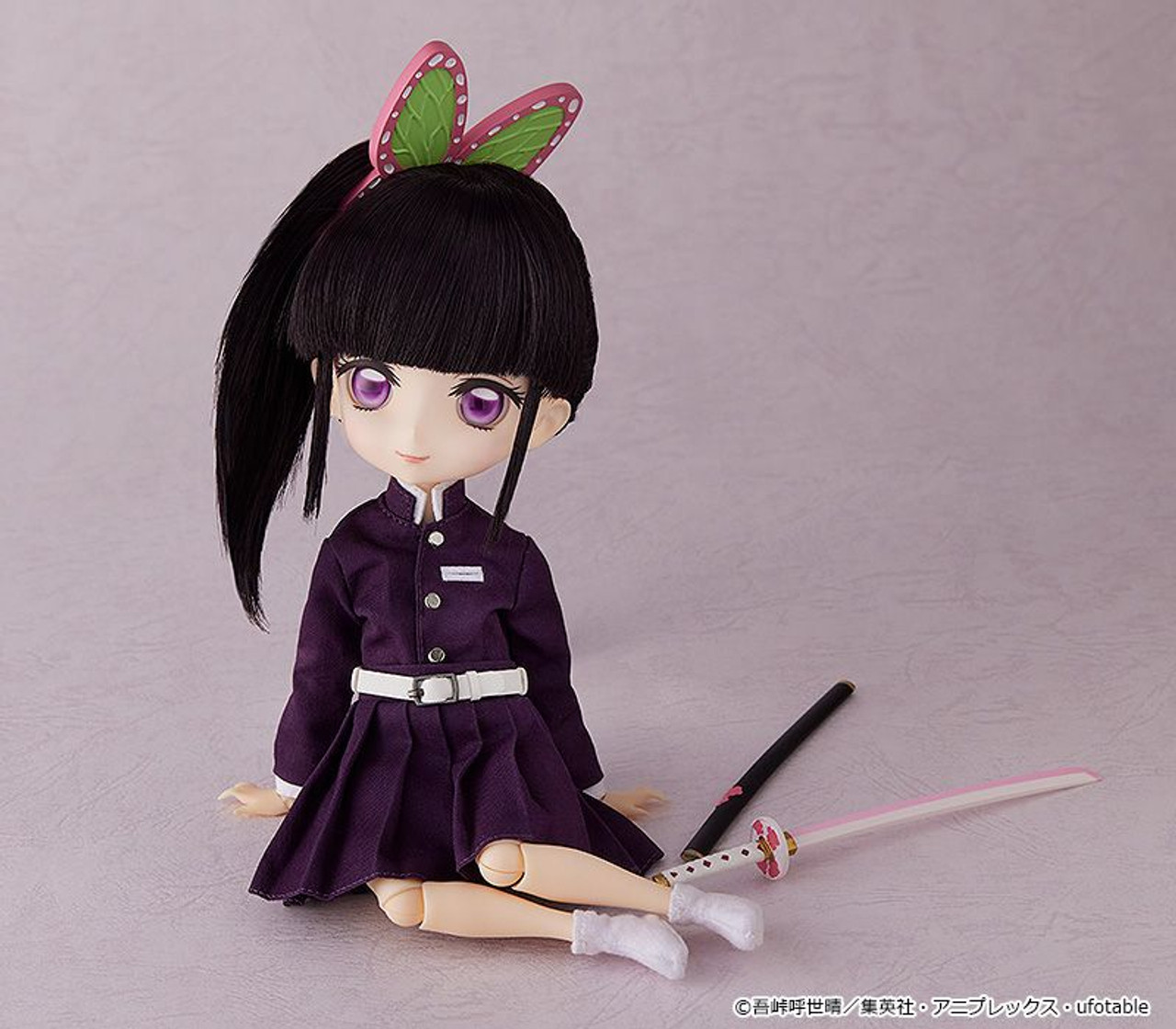 Harmonia humming Kanao Tsuyuri Figure (Demon Slayer: Kimetsu no Yaiba)