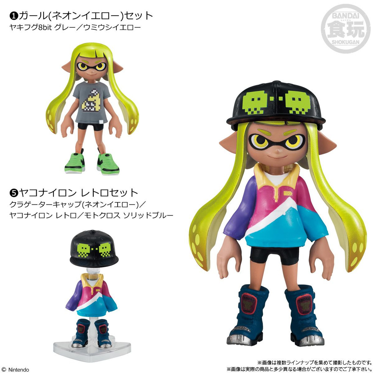 100%正規品 【美品】ニンテンドー スプラトゥーン2 ウーニーズキャップ 