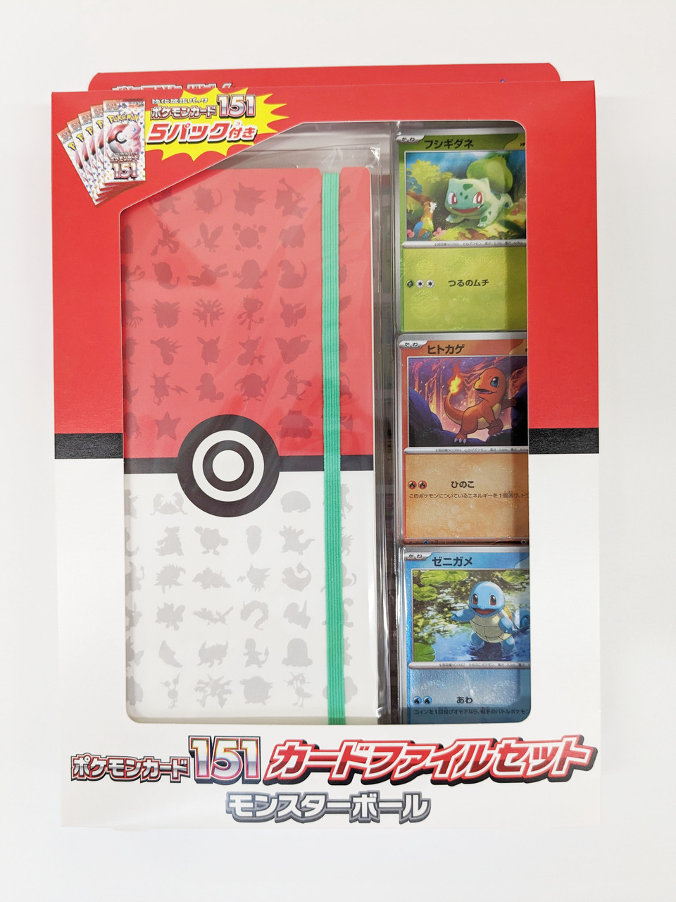 Japanese Pokemon: 151 Set SV2a - Booster Box