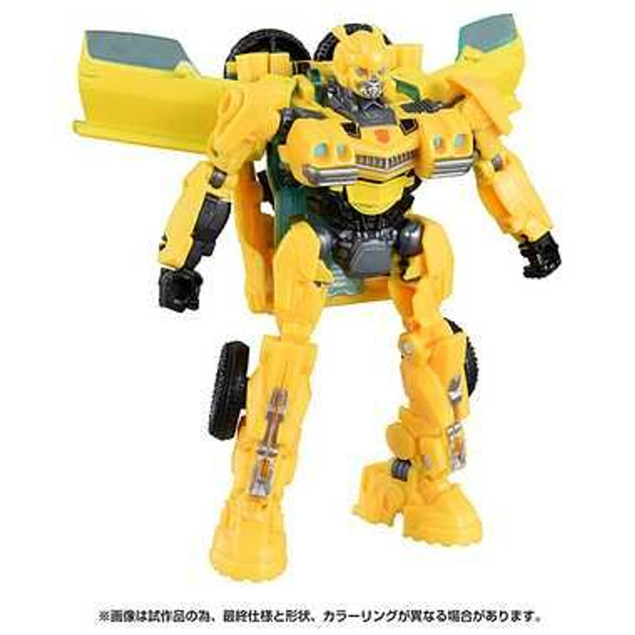 ばんぶるびーページ Amazon.co.jp: トランスフォーマートイズスタジオシリーズ
