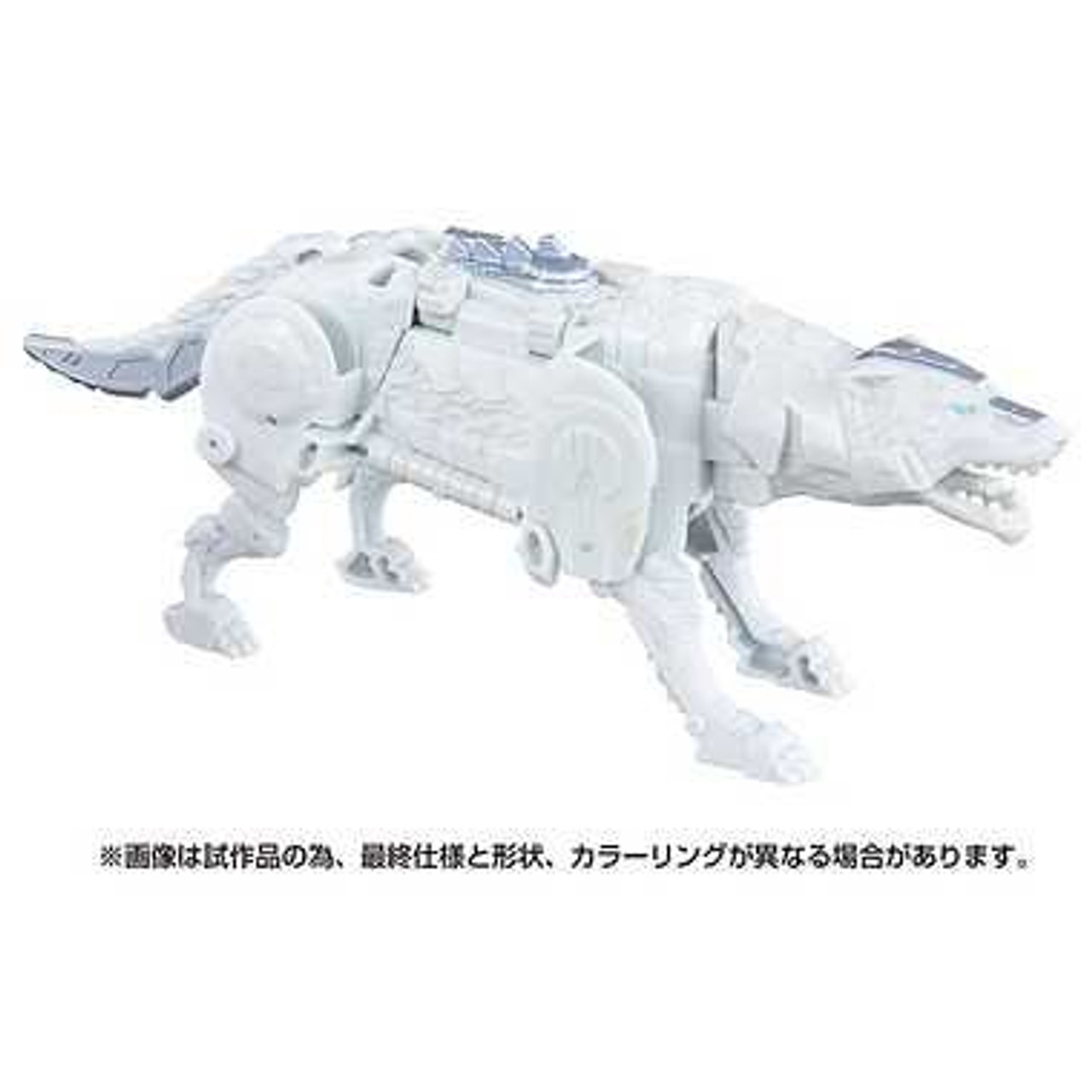 BCAS-02 Armor Set Arcee & Silverfang (Transformers: Rise of the 