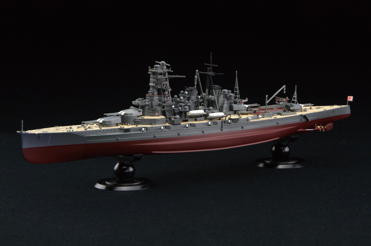 Full Hull 1/700 IJN Battleship Kongo 1941 Full Hull Model Special