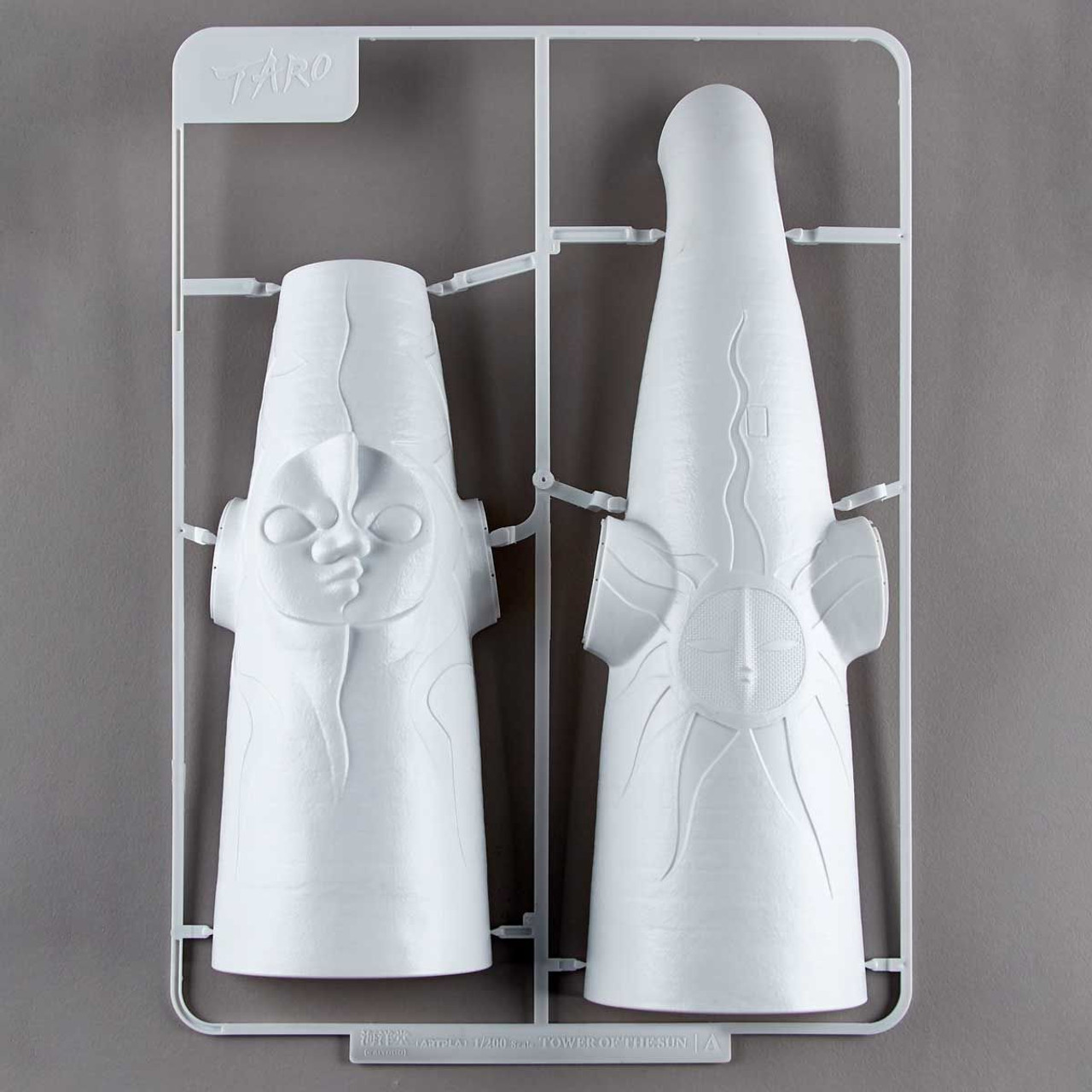 ARTPLA 1/200 太陽の塔 TOWER OF THE SUN プラモデル ARTPLA 太陽の塔 TOWER OF THE SUN｜プラモケイ｜海洋堂