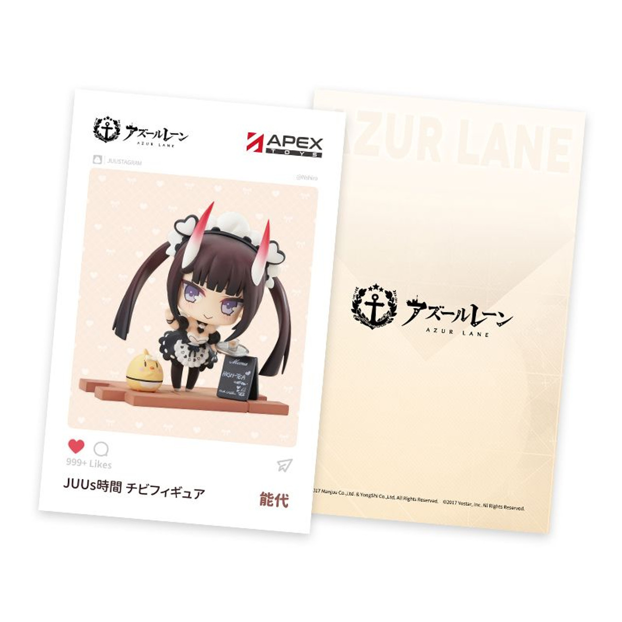 JUUs Time Chibi Figure Noshiro (Azur Lane)