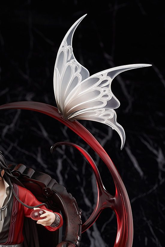 Hua Cheng 1/7 Figure (Heaven Official's Blessing)